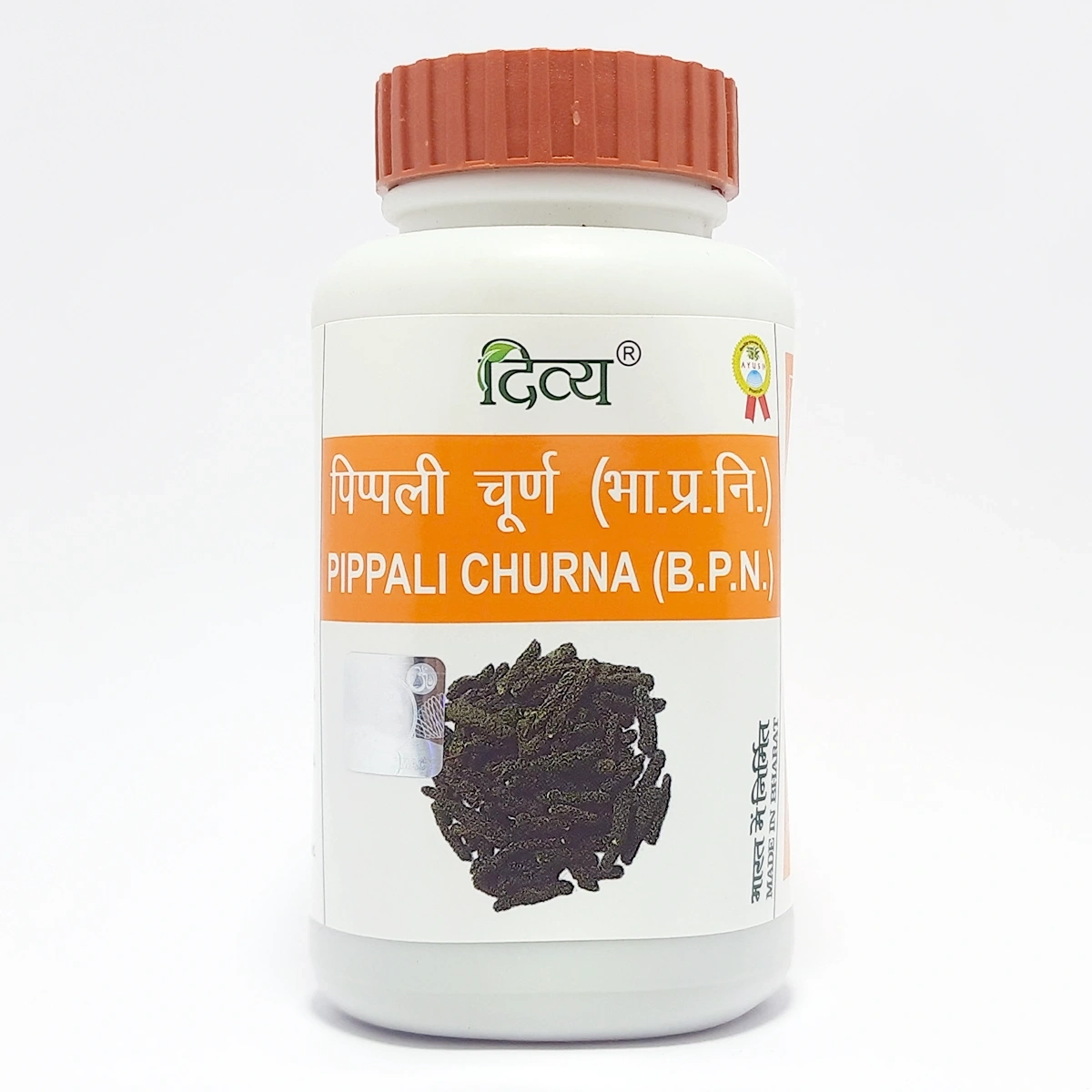 Product image 1 | Indian product Online Shopping Store