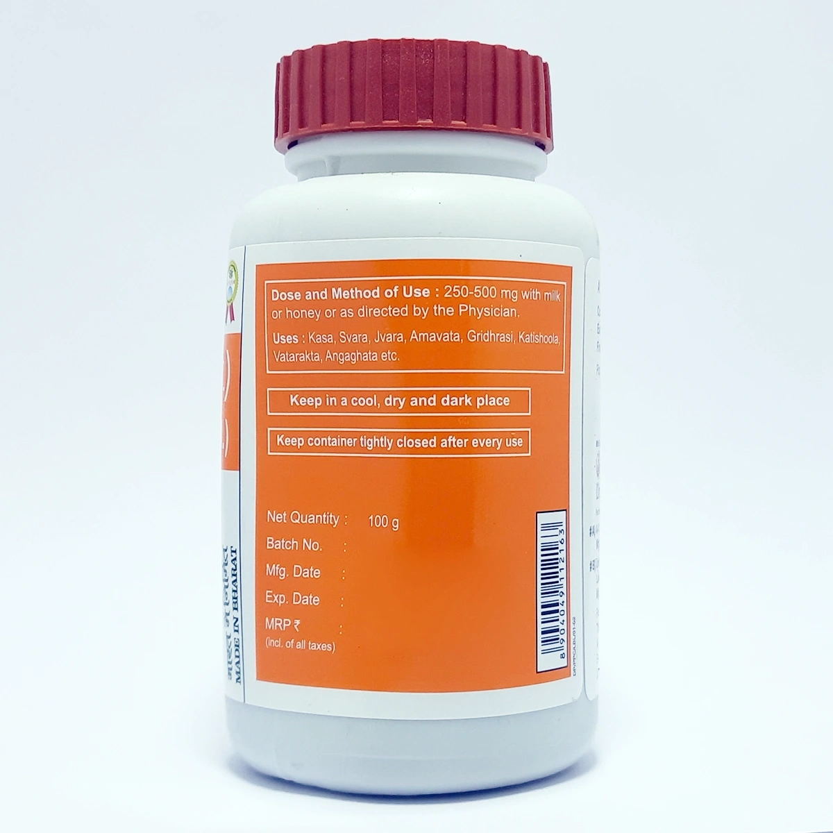 Product image 3 | Indian product Online Shopping Store