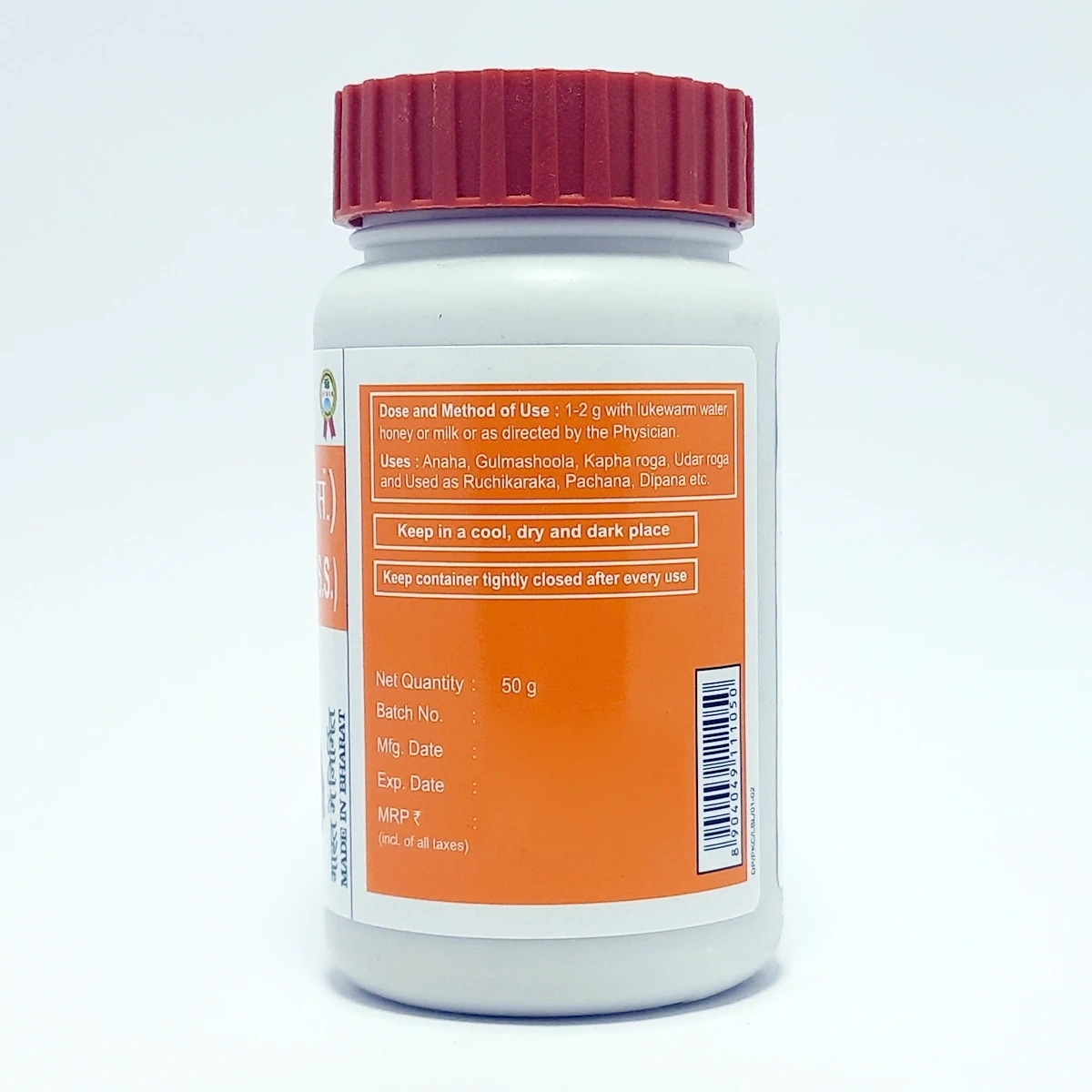 Product image 3 | Indian product Online Shopping Store
