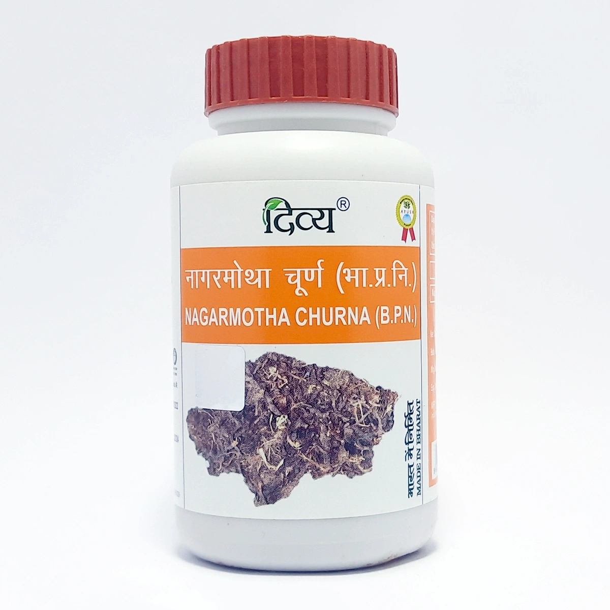Product image 1 | Indian product Online Shopping Store