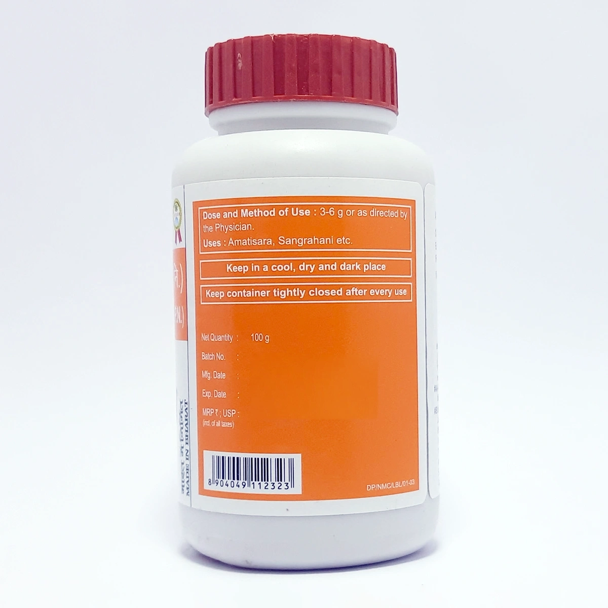 Product image 3 | Indian product Online Shopping Store