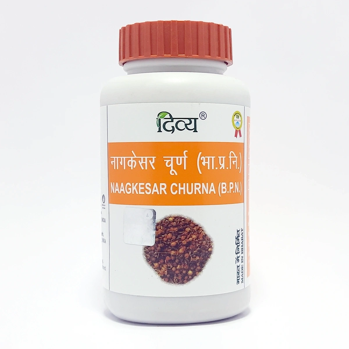 Product image 1 | Indian product Online Shopping Store