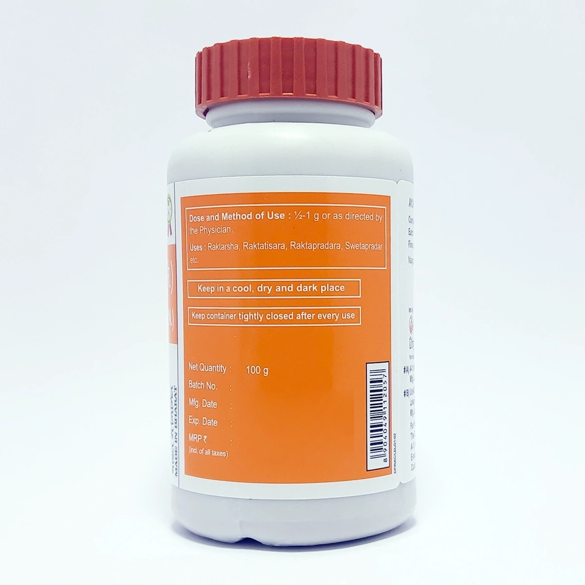 Product image 3 | Indian product Online Shopping Store