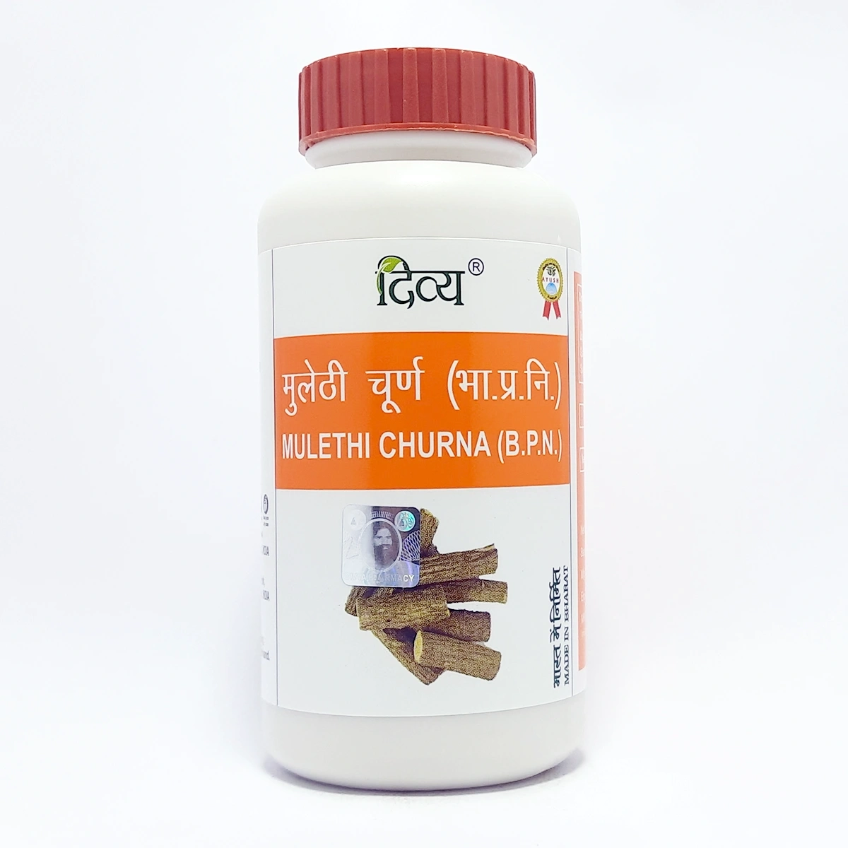 Product image 1 | Indian product Online Shopping Store