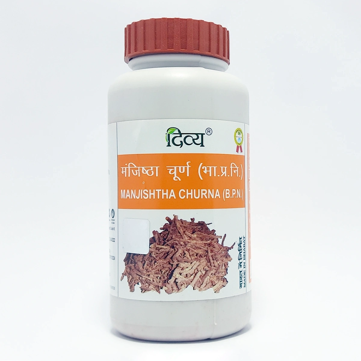 Product image 1 | Indian product Online Shopping Store