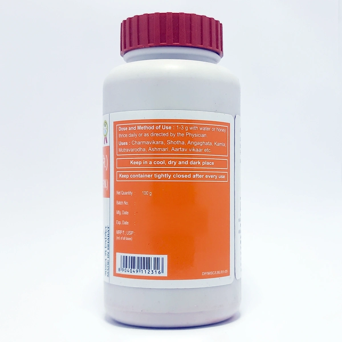Product image 3 | Indian product Online Shopping Store