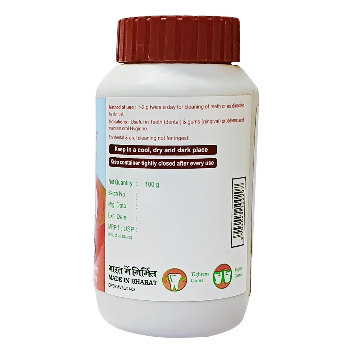 Product image 2 | Indian product Online Shopping Store