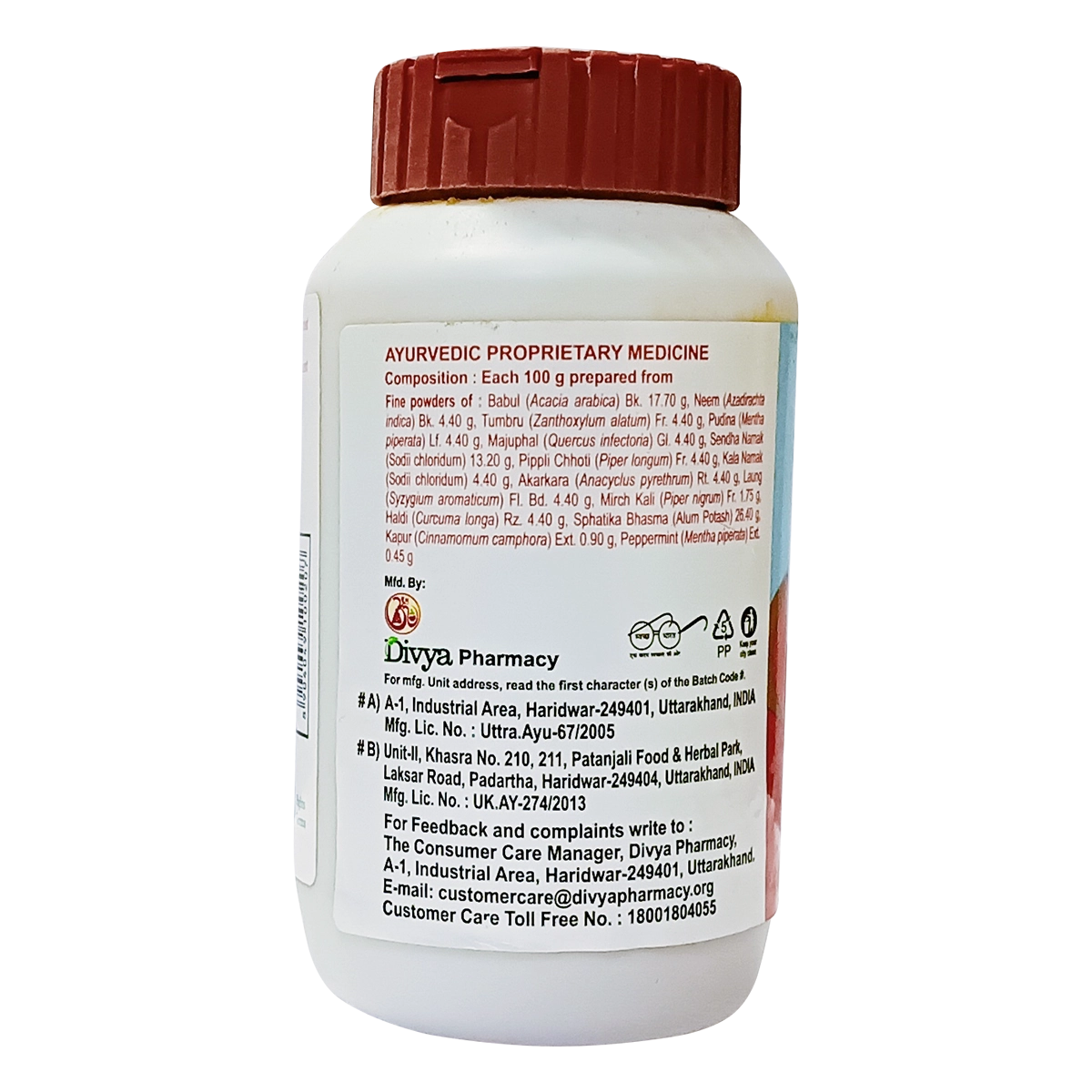 Product image 3 | Indian product Online Shopping Store