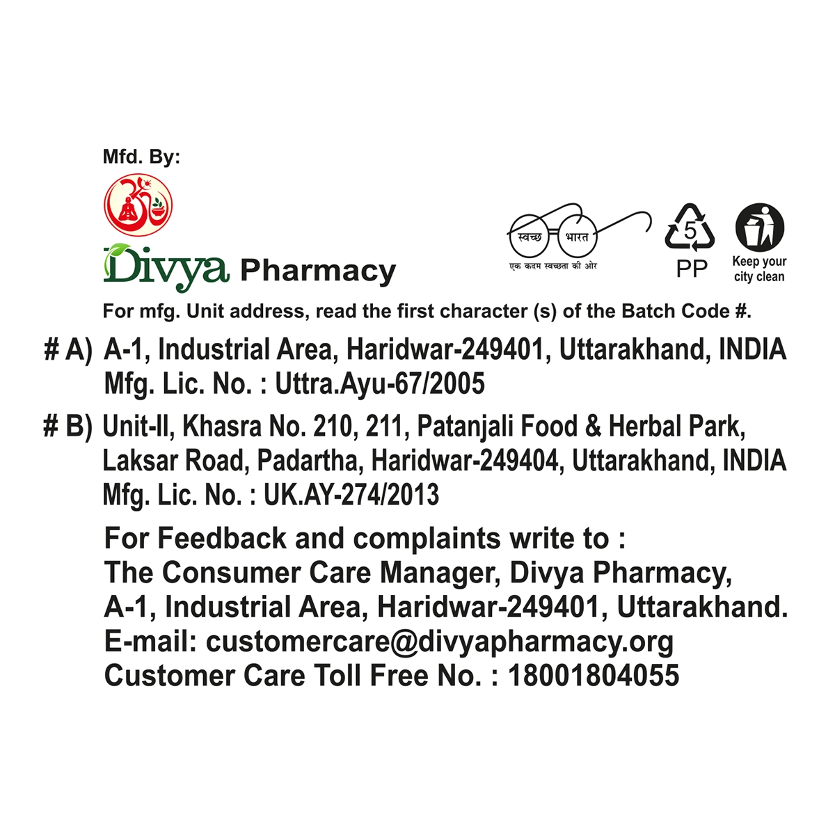 Product image 6 | Indian product Online Shopping Store