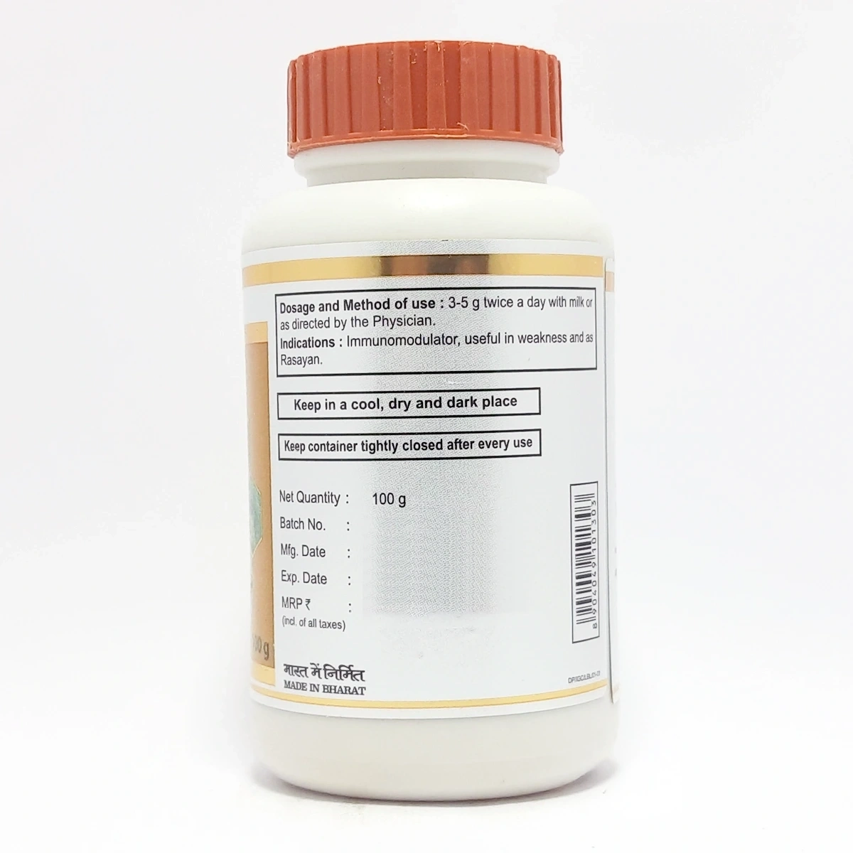Product image 3 | Indian product Online Shopping Store