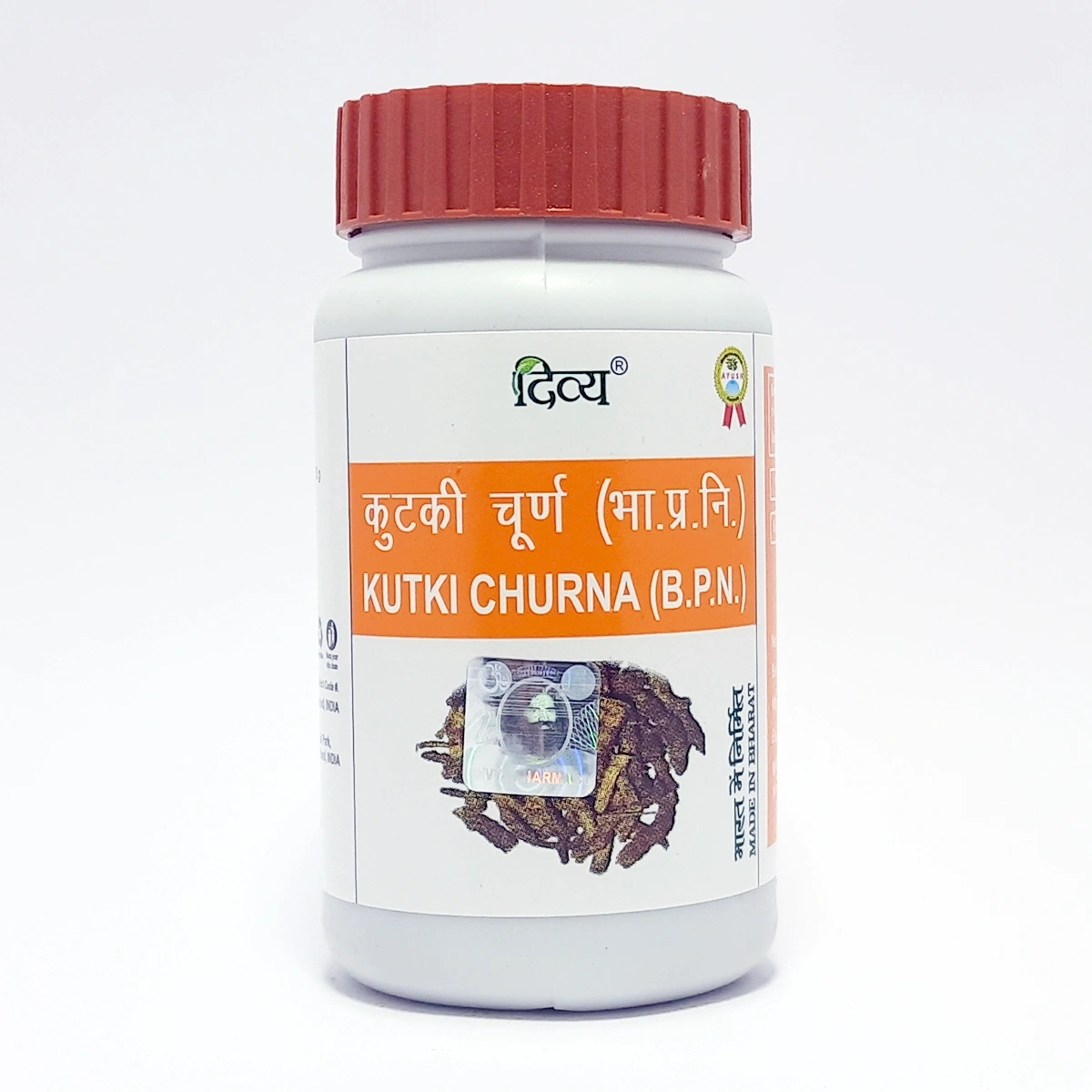 Product image 1 | Indian product Online Shopping Store