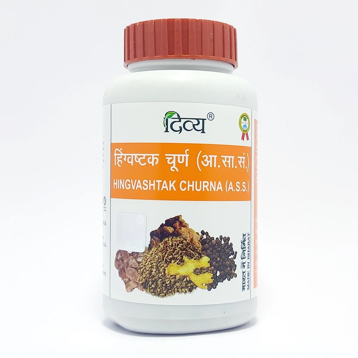 Product image 1 | Indian product Online Shopping Store