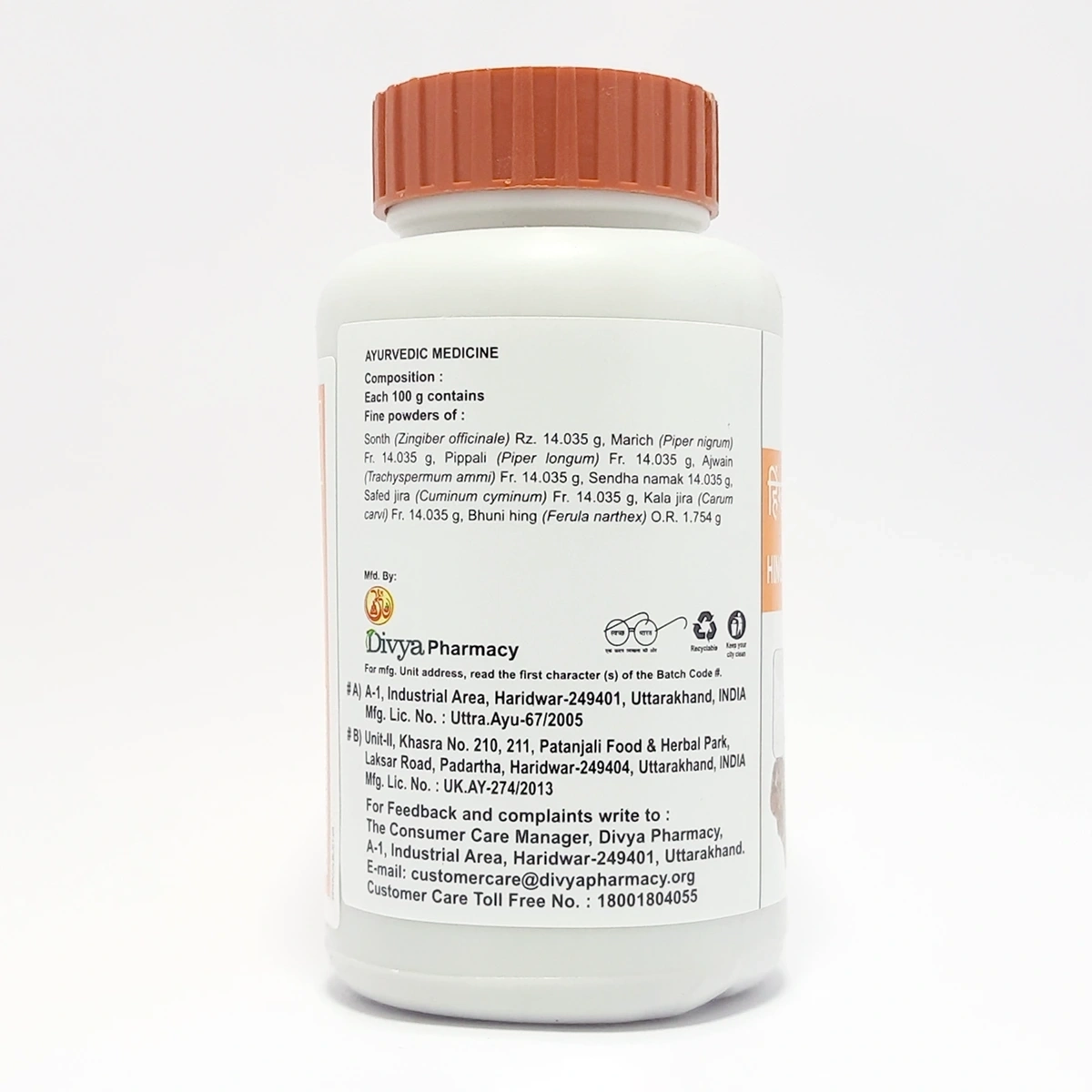 Product image 2 | Indian product Online Shopping Store