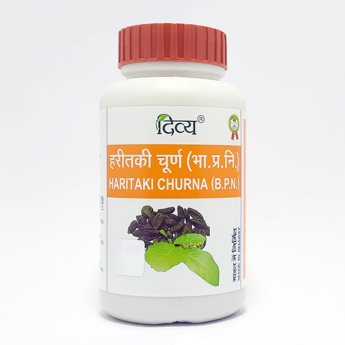 Patanjali Divya Haritaki Churna | Indian product Online Shopping Store