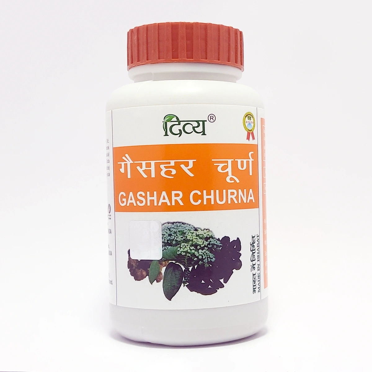Product image 1 | Indian product Online Shopping Store