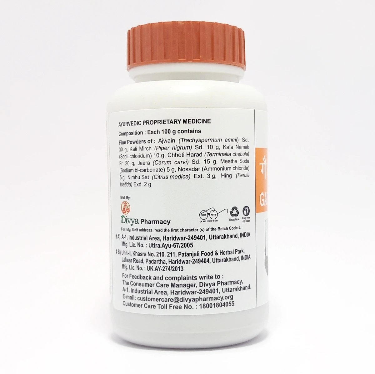 Product image 2 | Indian product Online Shopping Store