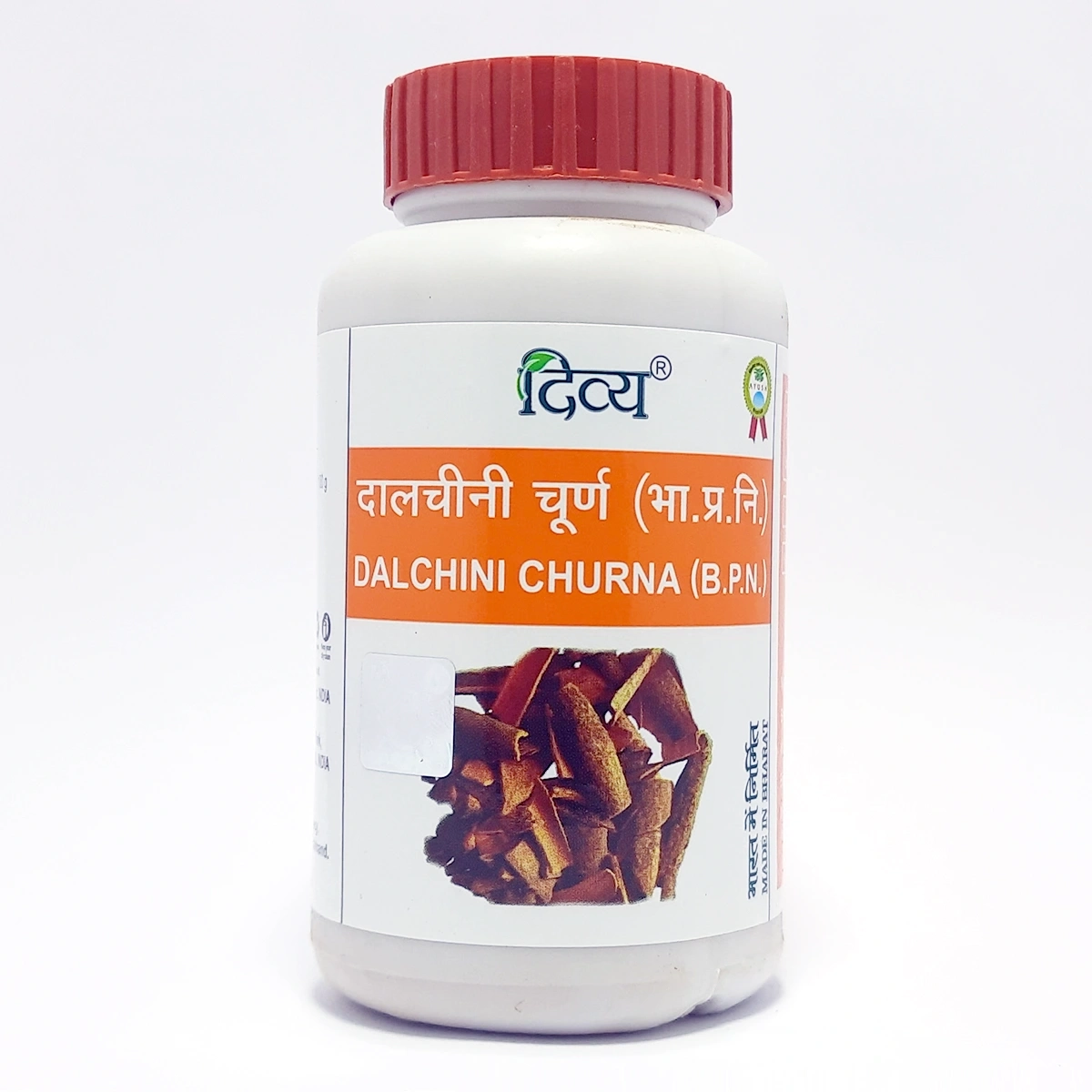 Product image 1 | Indian product Online Shopping Store