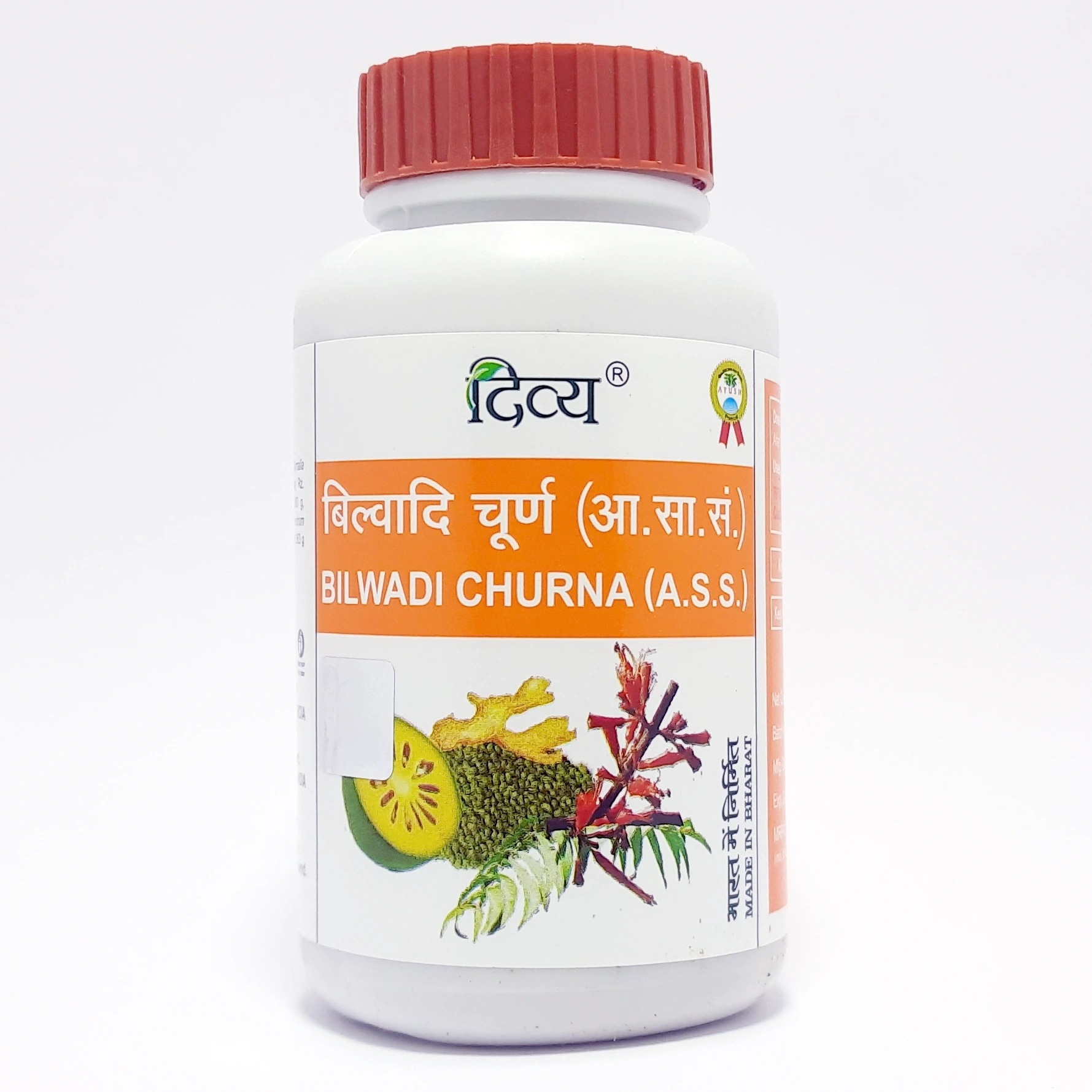Product image 1 | Indian product Online Shopping Store