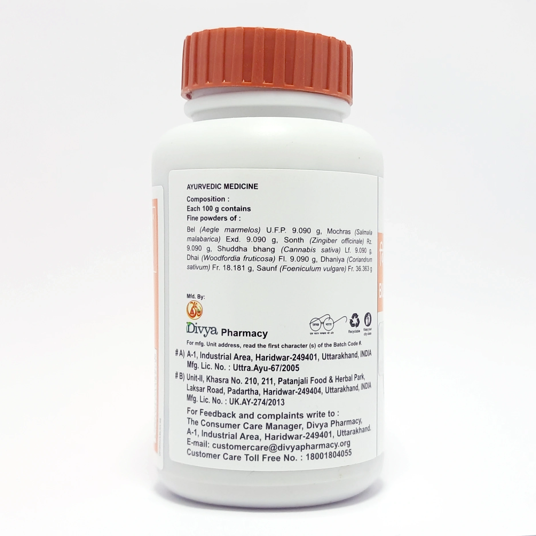 Product image 2 | Indian product Online Shopping Store