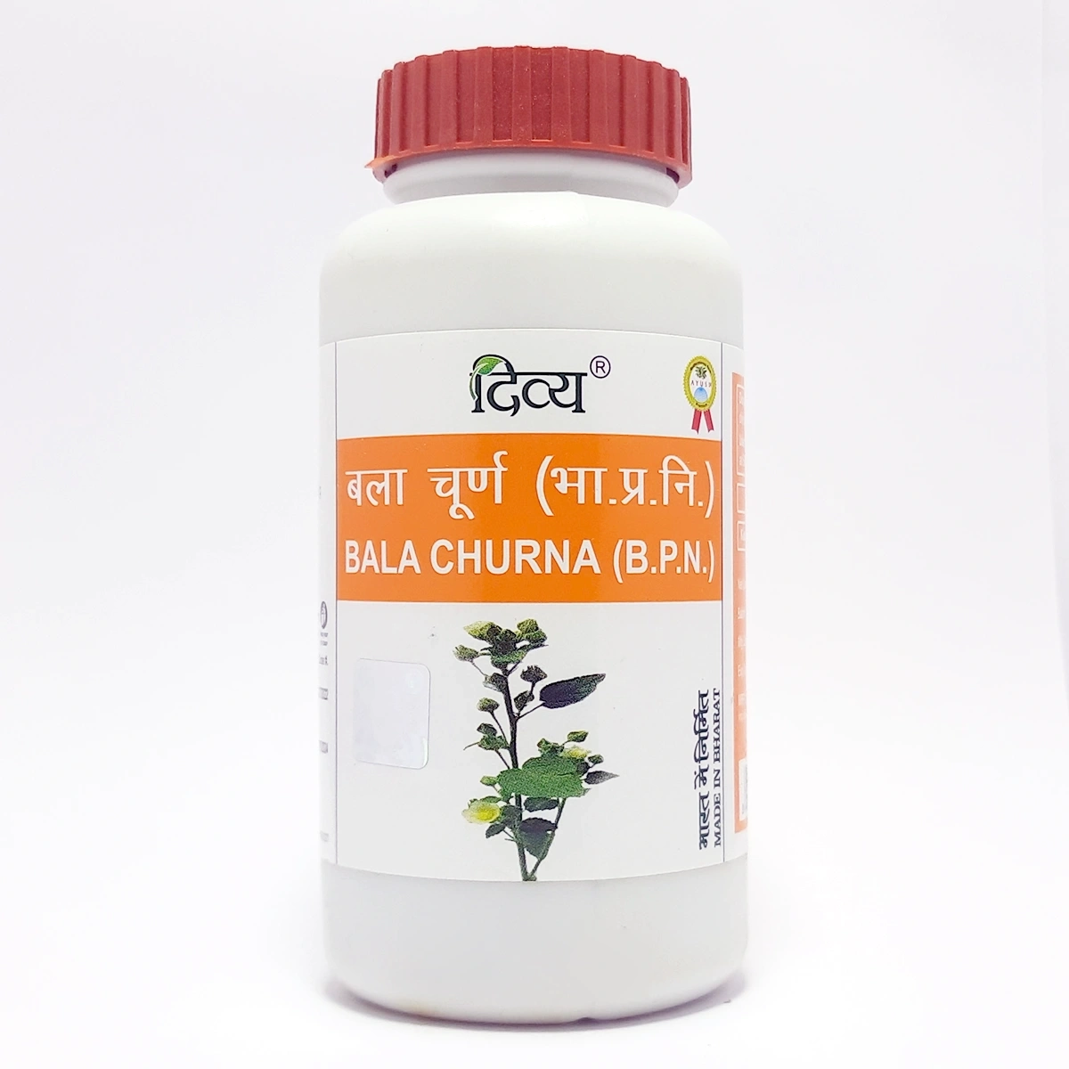 Patanjali Divya Bala Churna | Indian product Online Shopping Store