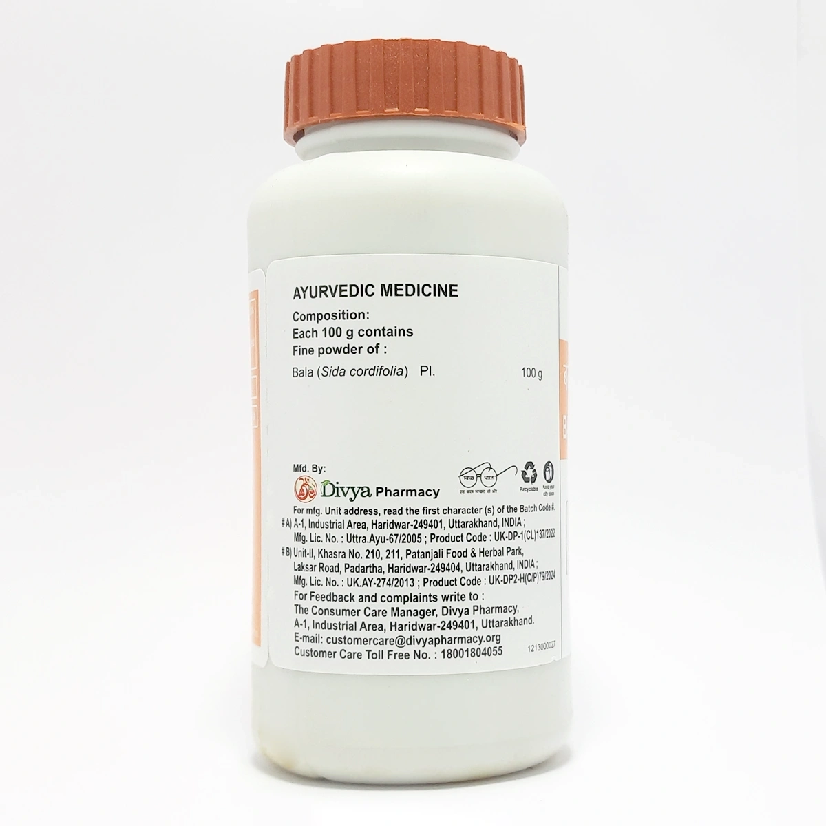 Product image 2 | Indian product Online Shopping Store