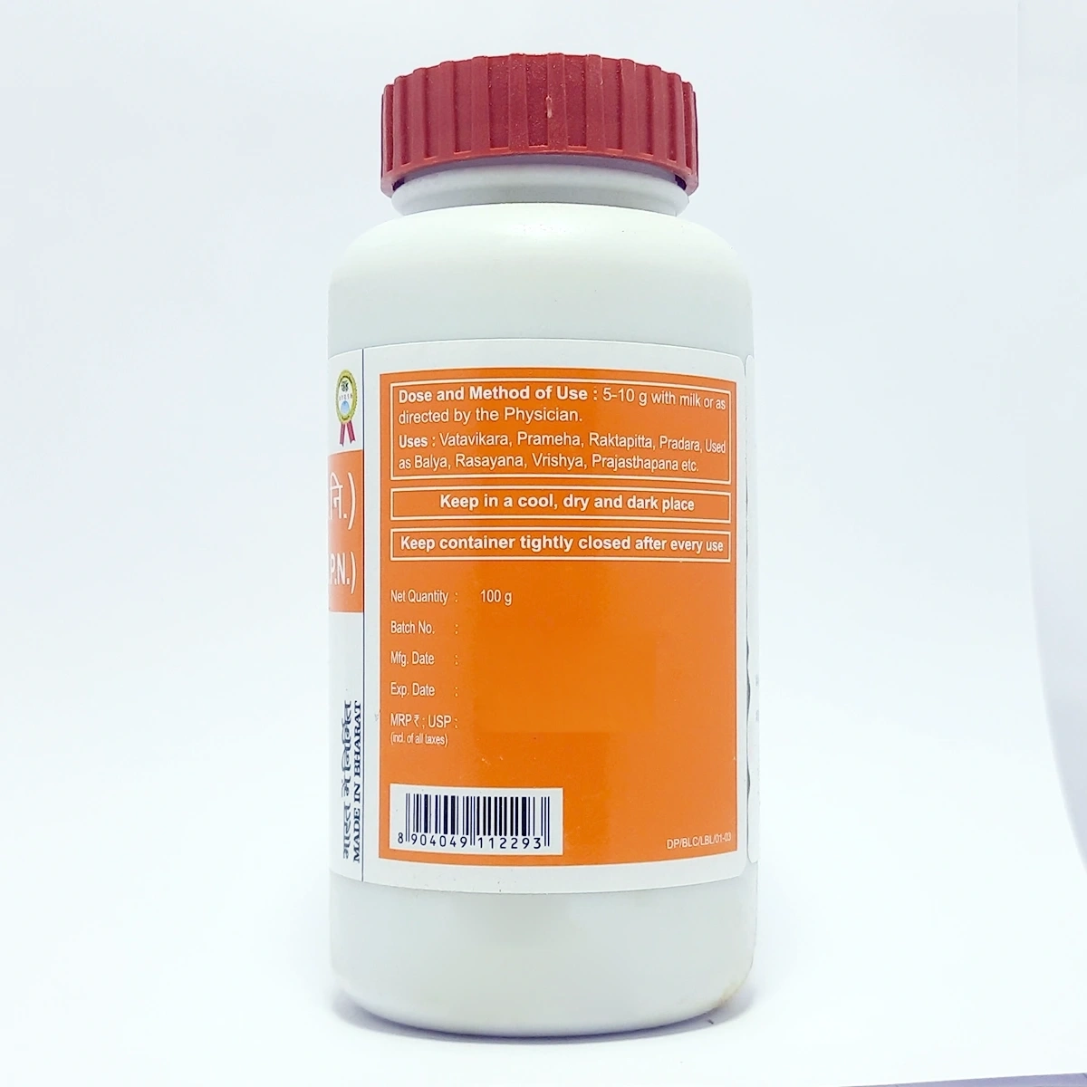 Product image 3 | Indian product Online Shopping Store