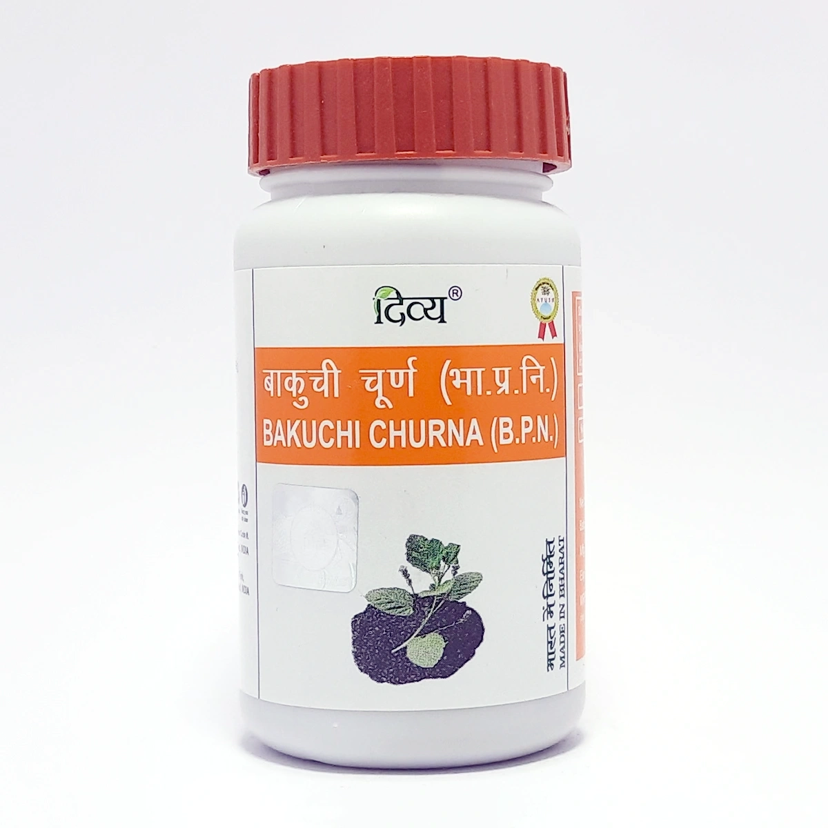 Product image 1 | Indian product Online Shopping Store