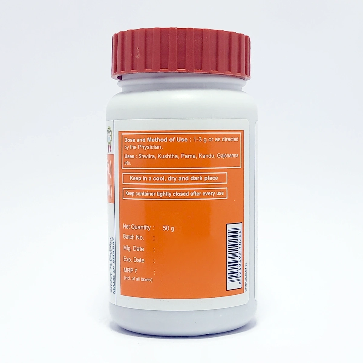 Product image 3 | Indian product Online Shopping Store