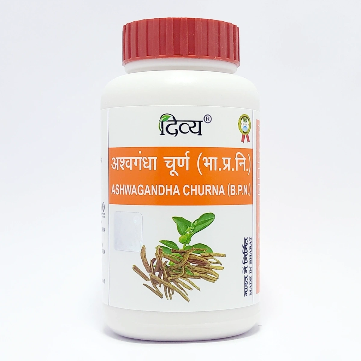 Patanjali Divya Ashwagandha Churna | Indian product Online Shopping Store