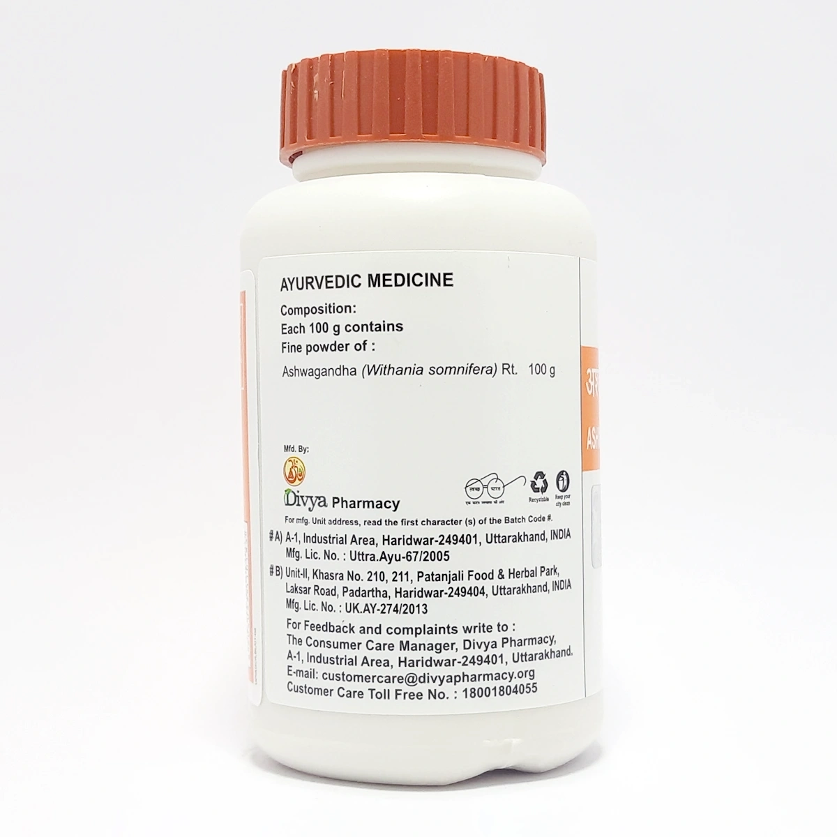 Product image 2 | Indian product Online Shopping Store