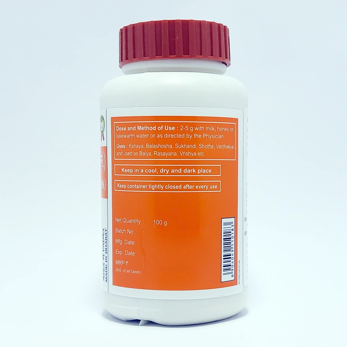 Product image 3 | Indian product Online Shopping Store