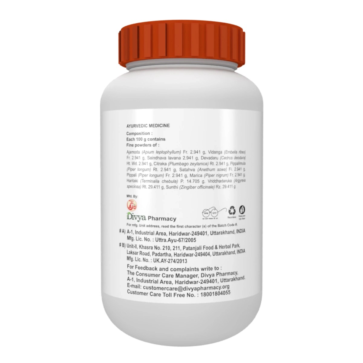 Product image 3 | Indian product Online Shopping Store