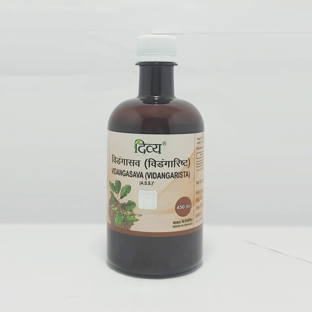 Product image 2 | Indian product Online Shopping Store