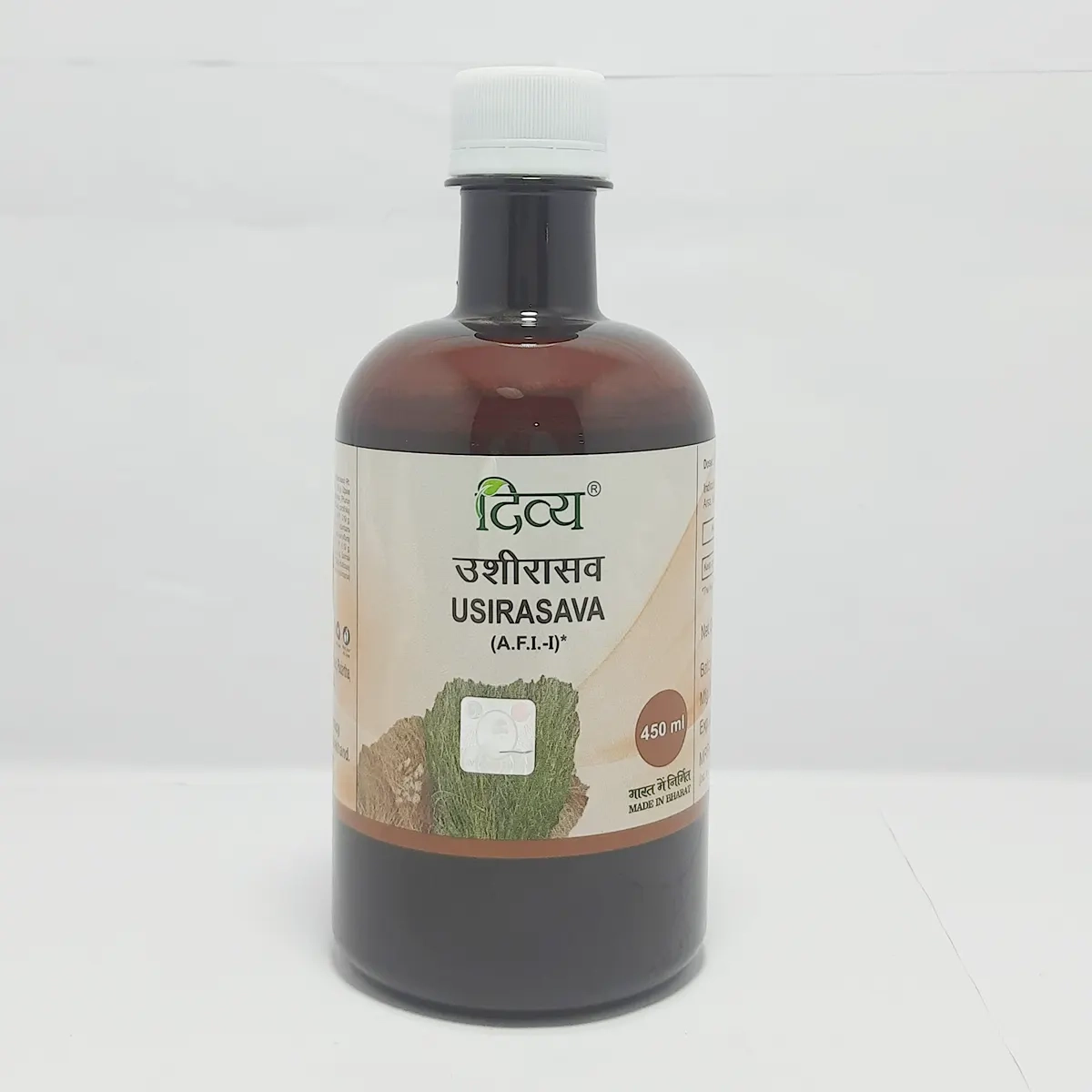 Product image 1 | Indian product Online Shopping Store