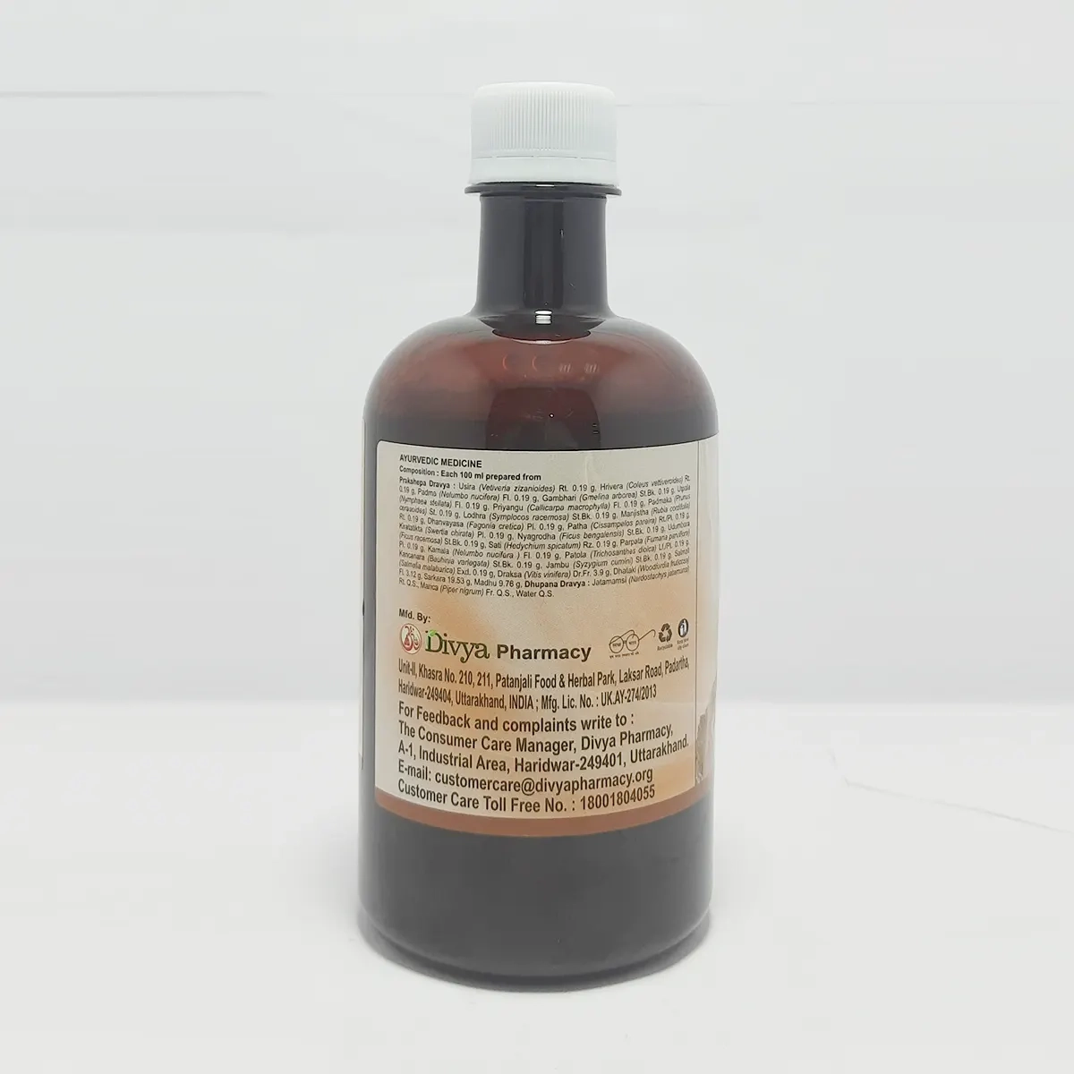 Product image 3 | Indian product Online Shopping Store