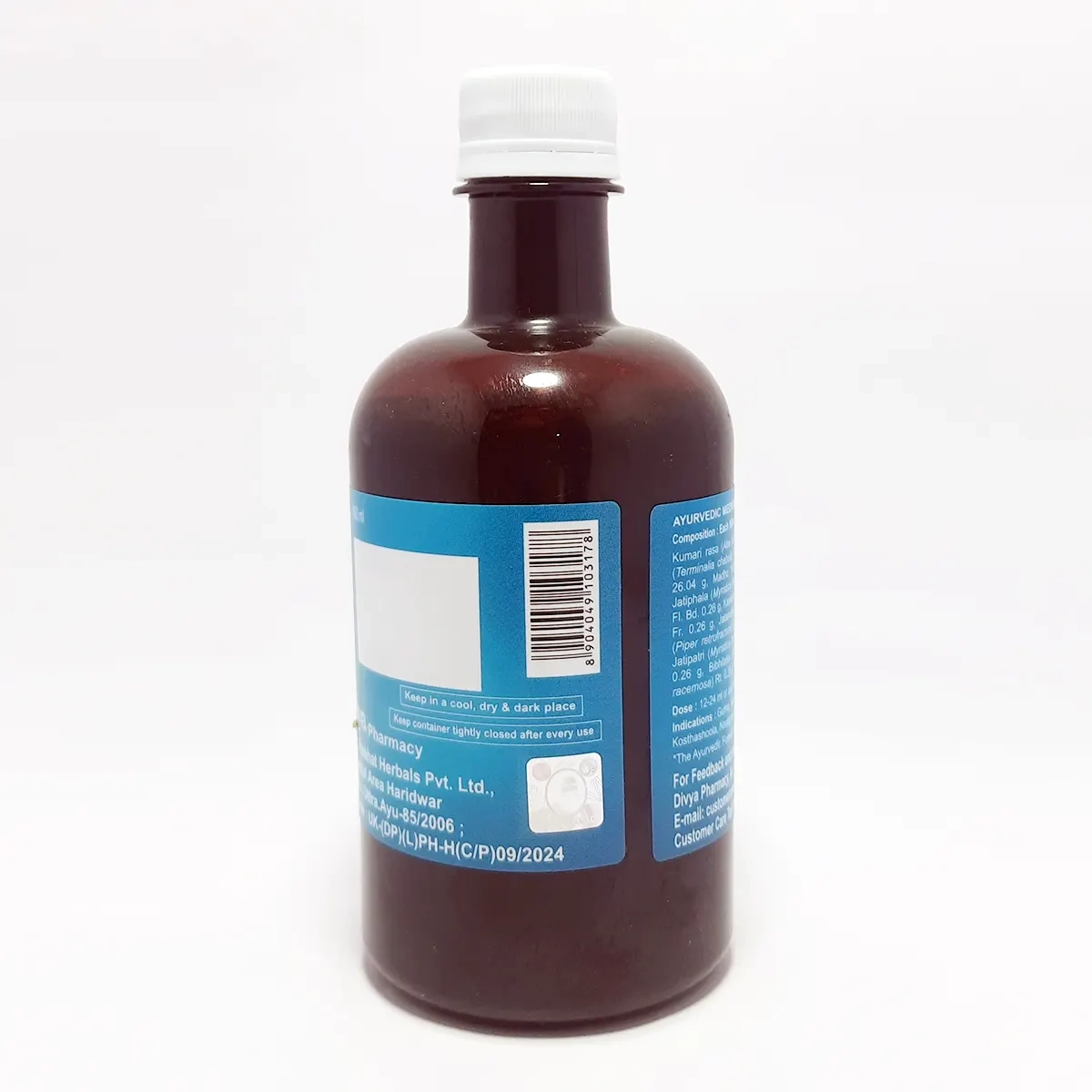 Product image 4 | Indian product Online Shopping Store