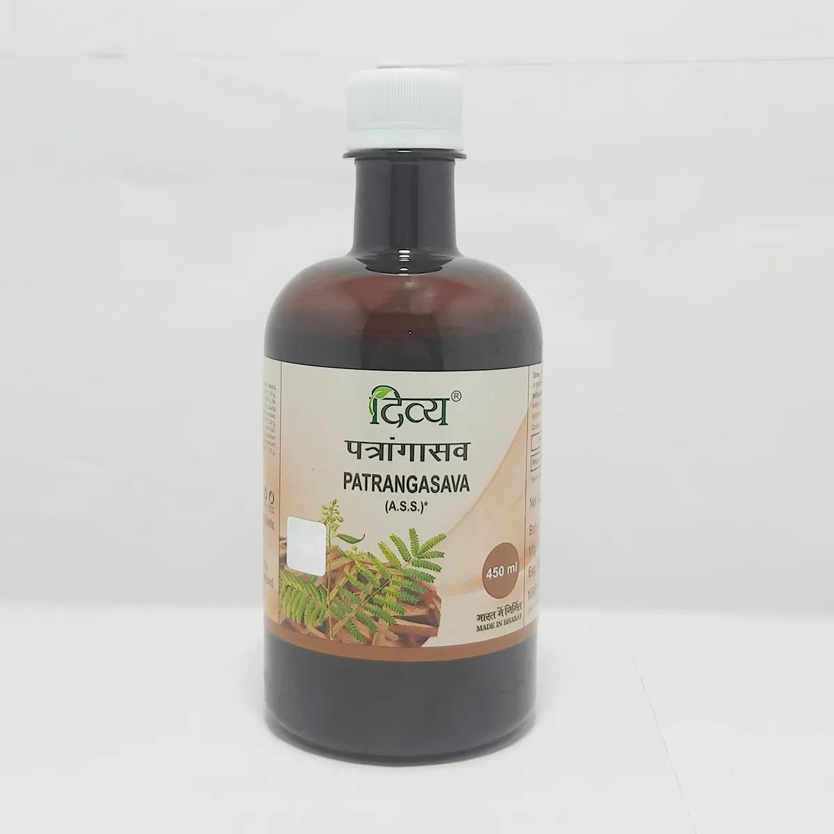 Product image 1 | Indian product Online Shopping Store