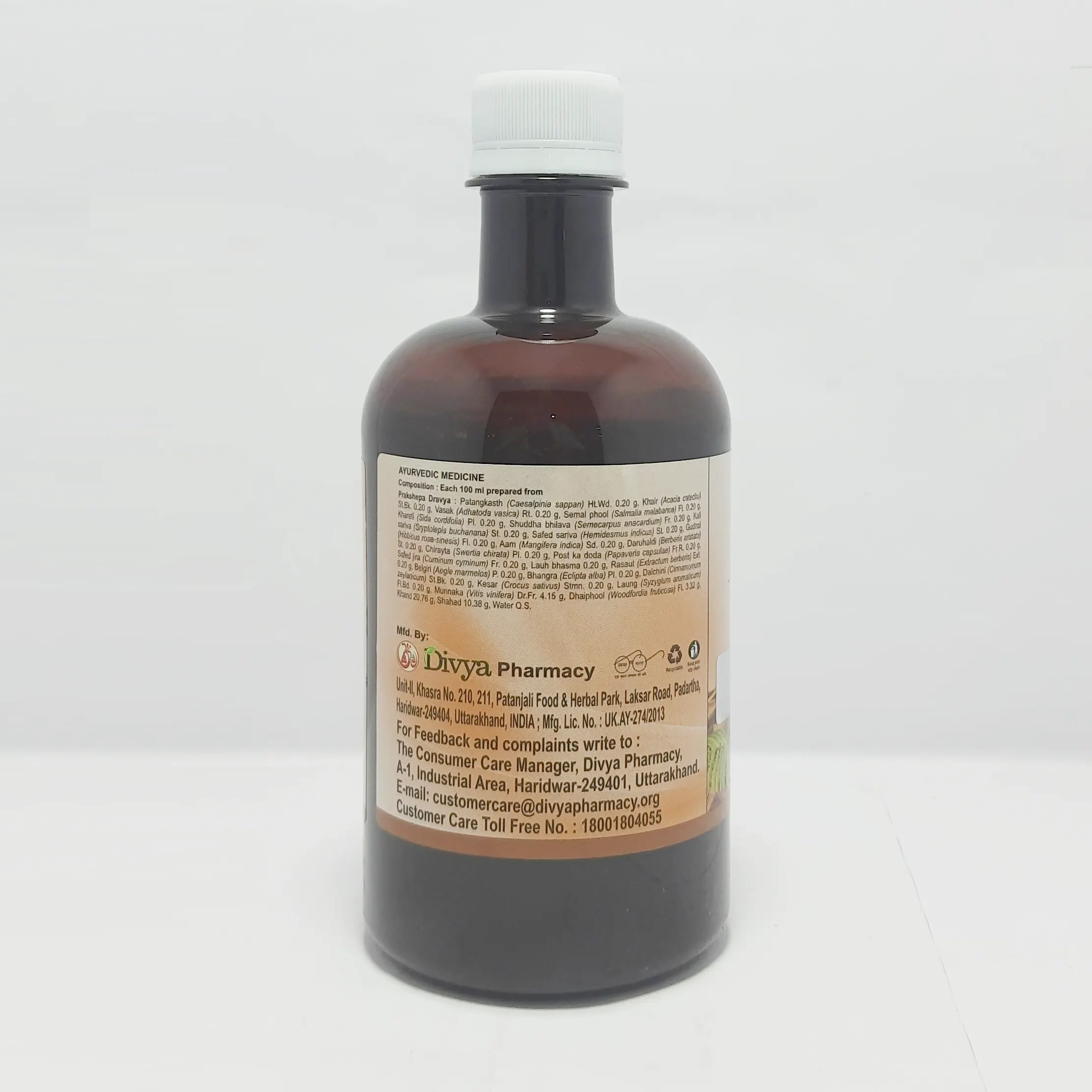 Product image 3 | Indian product Online Shopping Store
