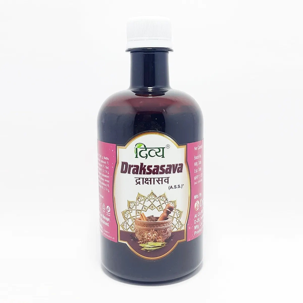 Product image 1 | Indian product Online Shopping Store