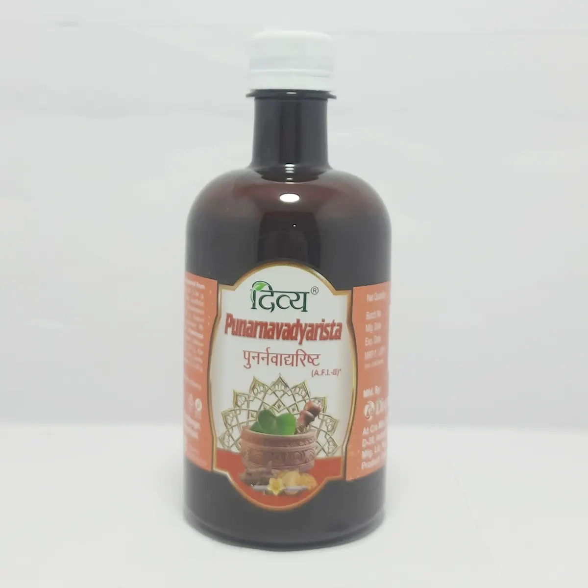 Product image 1 | Indian product Online Shopping Store