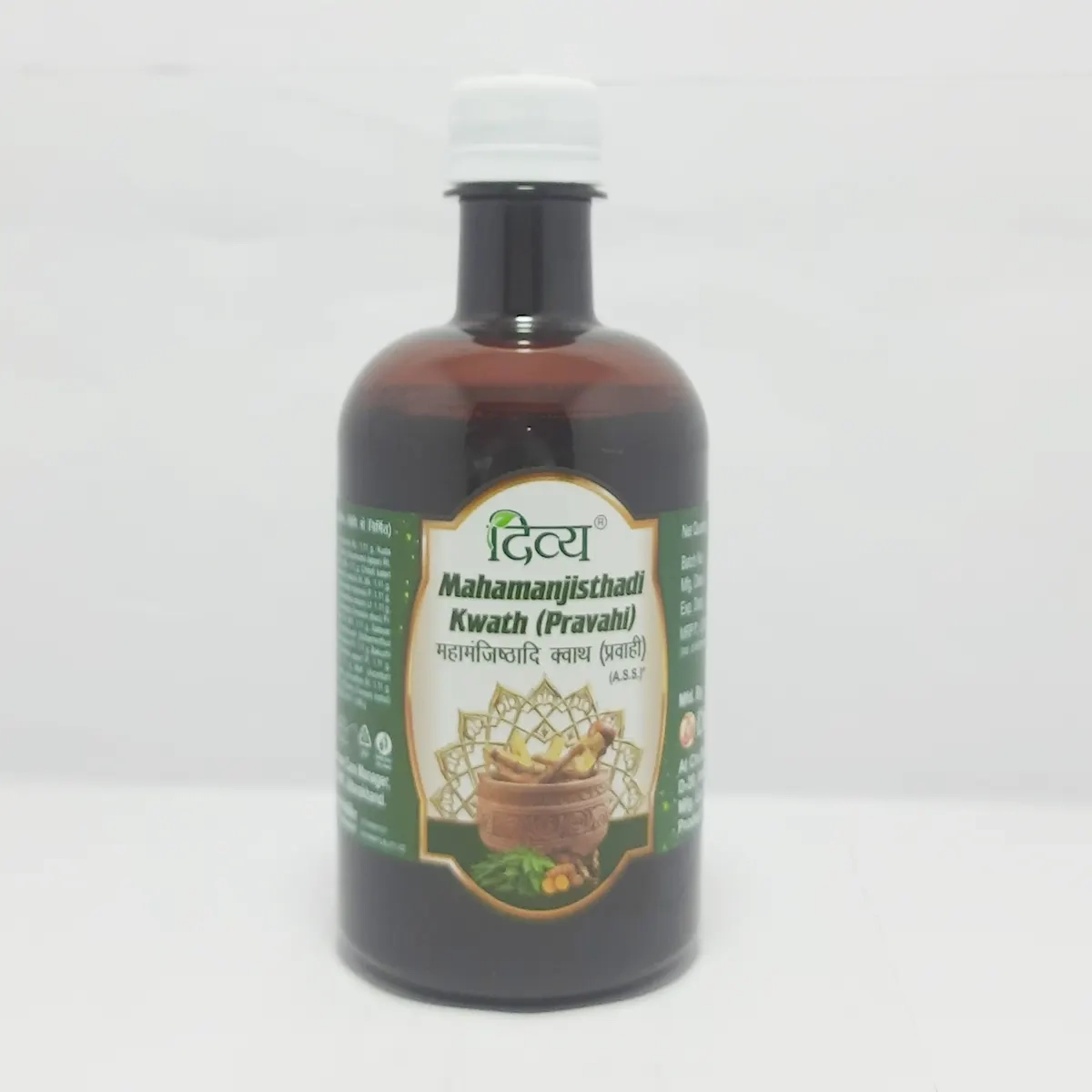 Patanjali Divya Mahamanjisthadi Kwath (Pravahi) | Indian product Online Shopping Store