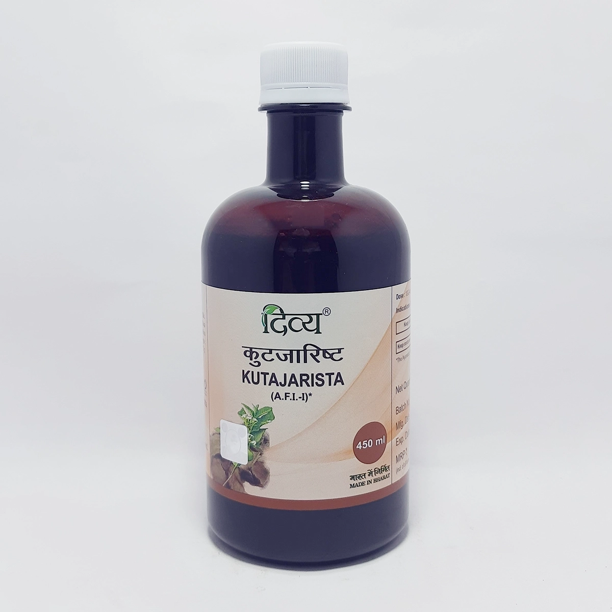 Product image 1 | Indian product Online Shopping Store
