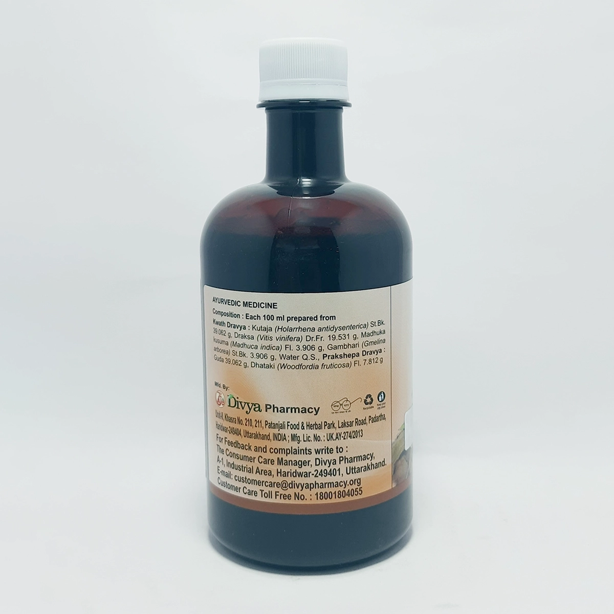 Product image 3 | Indian product Online Shopping Store