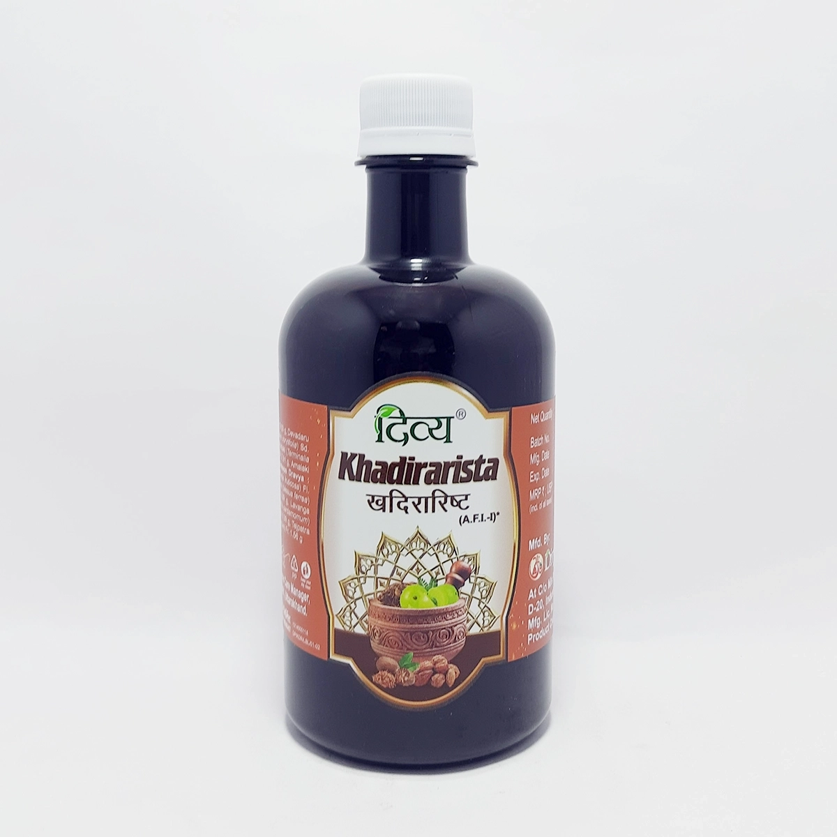 Product image 1 | Indian product Online Shopping Store