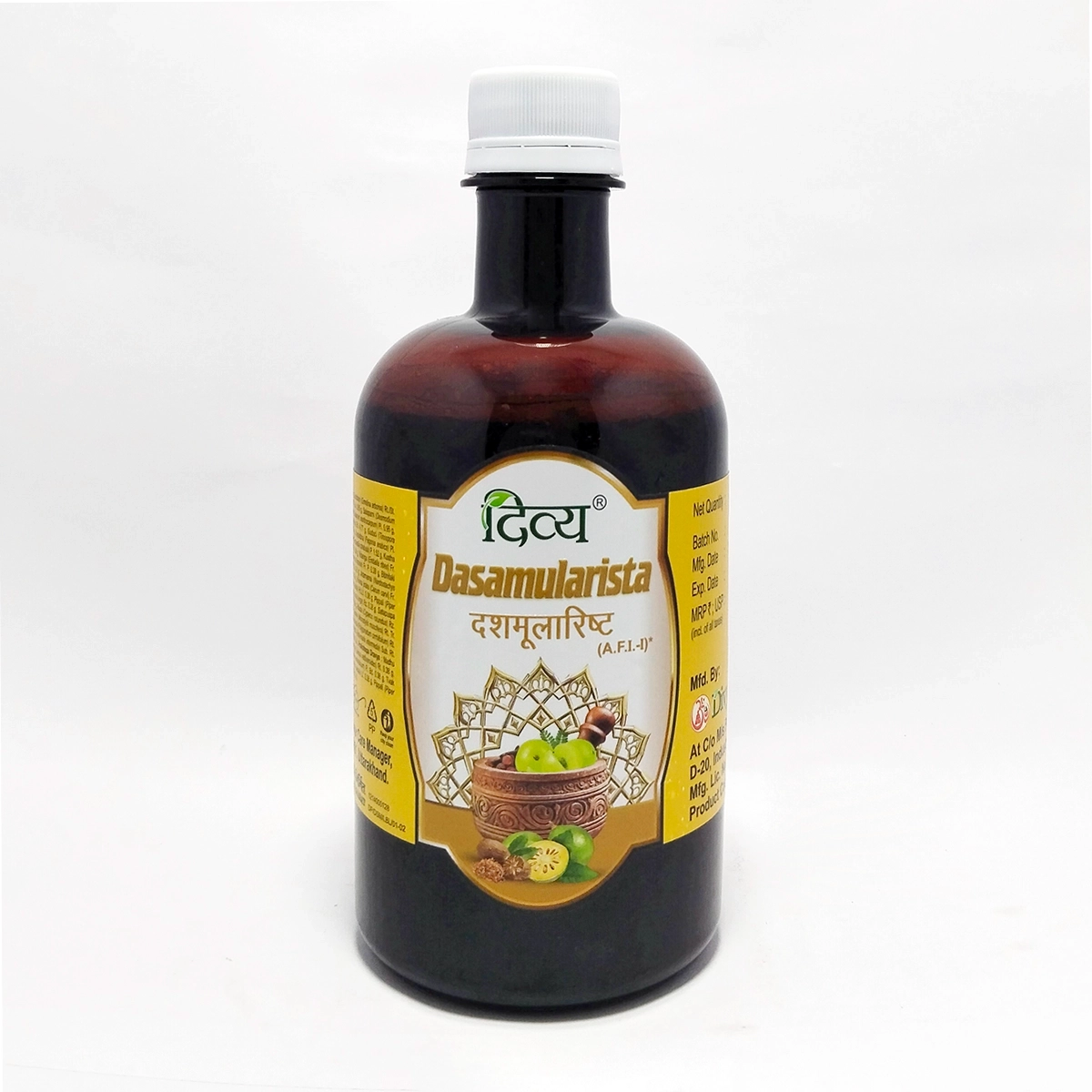 Product image 1 | Indian product Online Shopping Store
