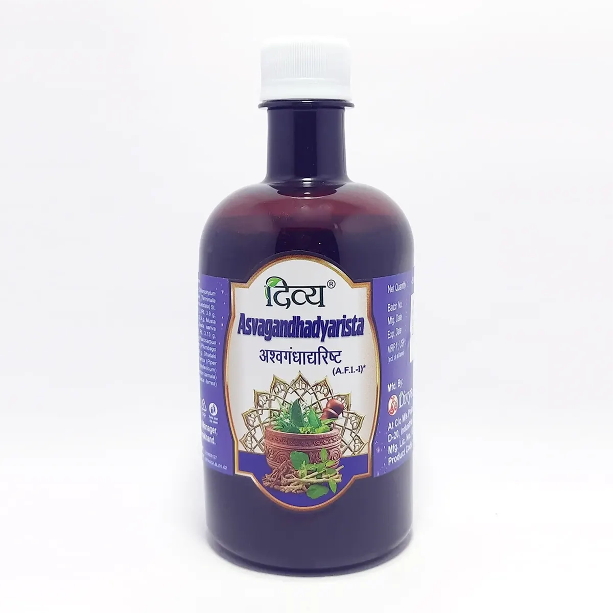 Product image 1 | Indian product Online Shopping Store