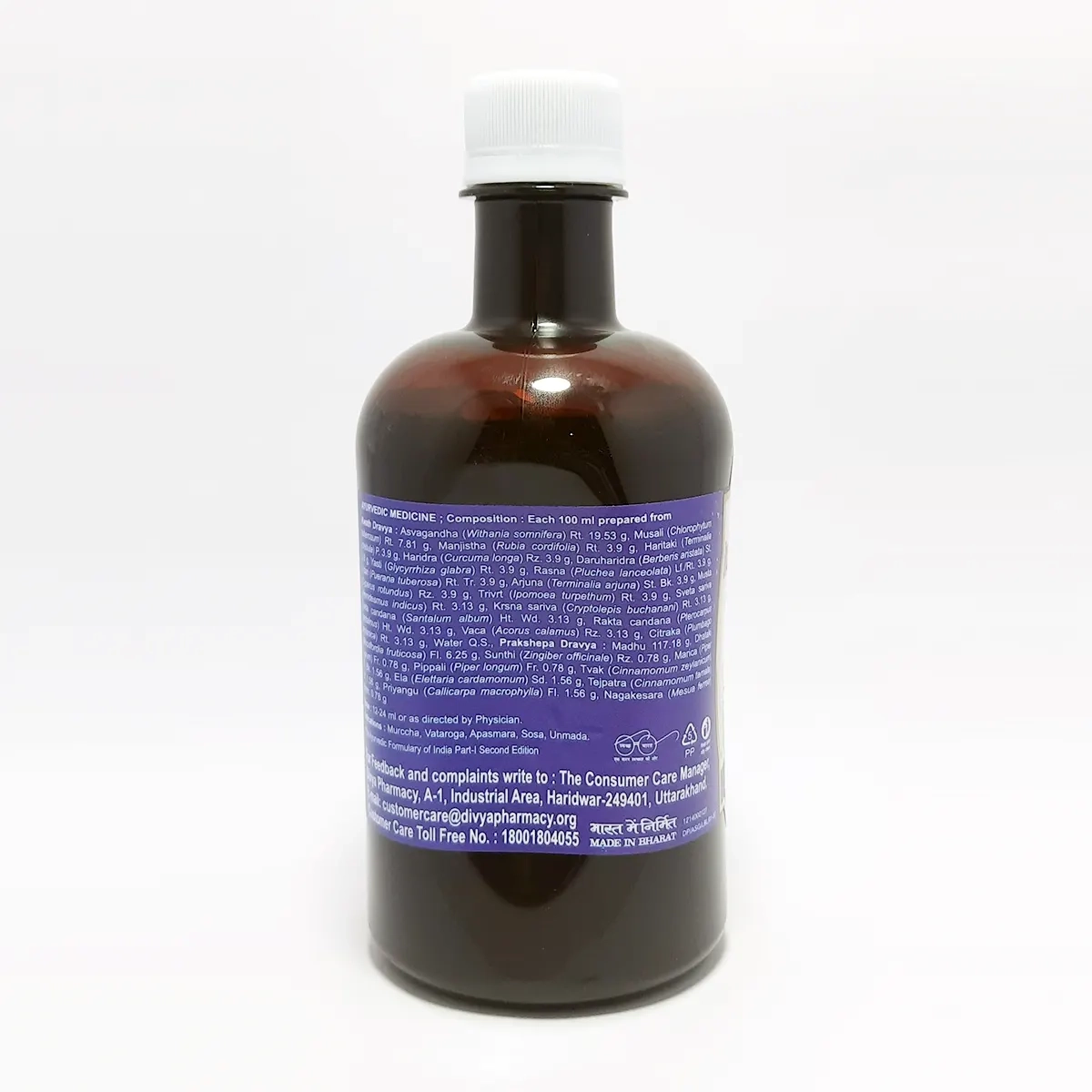 Product image 2 | Indian product Online Shopping Store