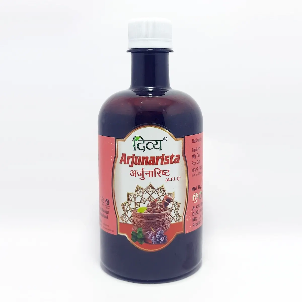 Product image 1 | Indian product Online Shopping Store