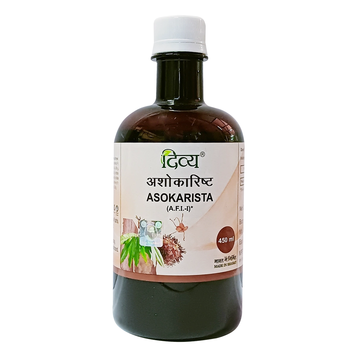 Product image 1 | Indian product Online Shopping Store