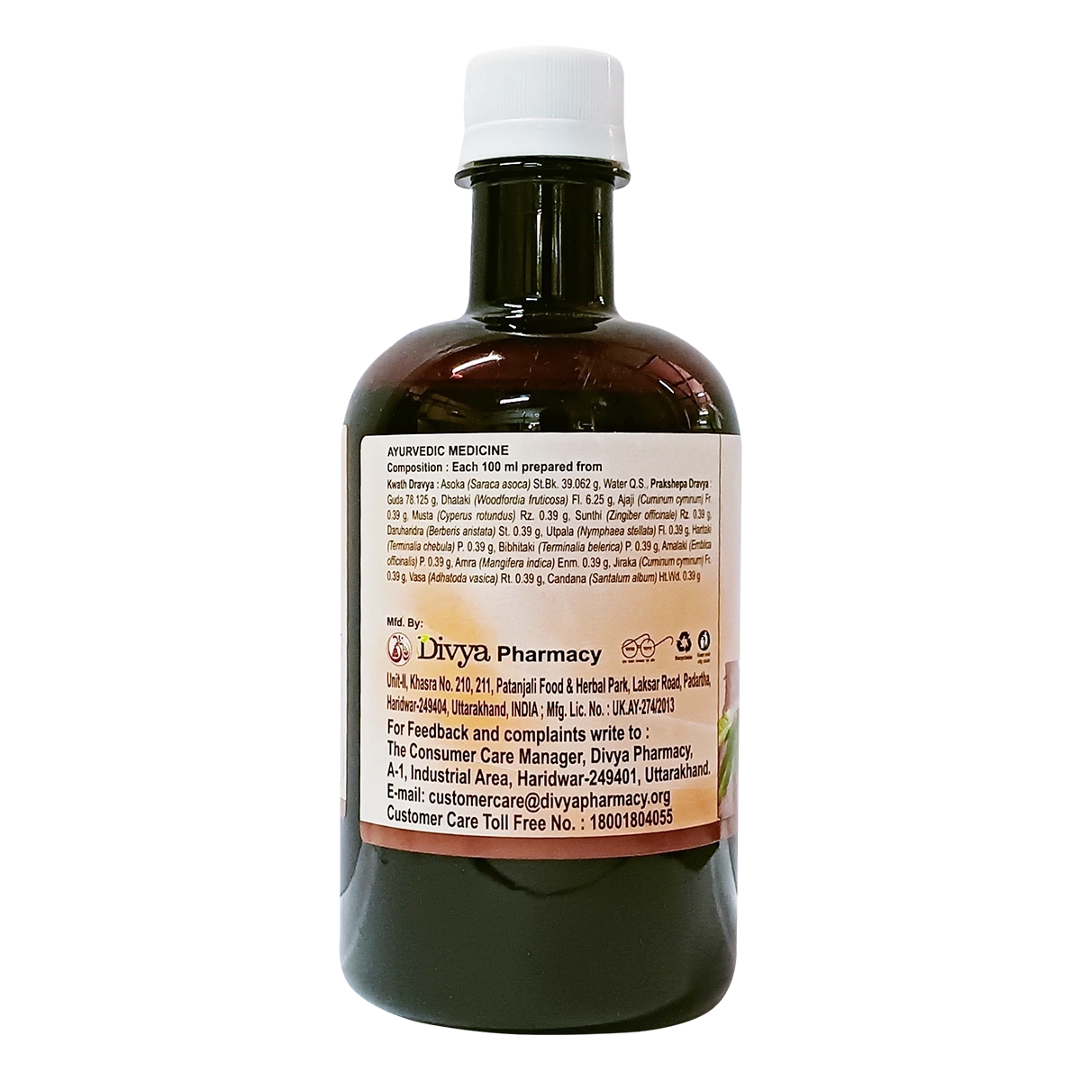 Product image 2 | Indian product Online Shopping Store